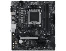 Материнская плата MSI PRO A620AM-B EVO, AM5, (VGA, HDMI), 2xDDR V, mATX